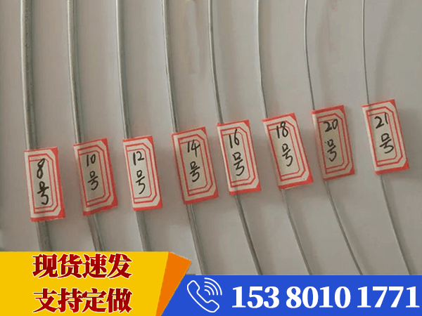 8號鍍鋅鐵絲規(guī)格參數-8號鐵絲廠家價格